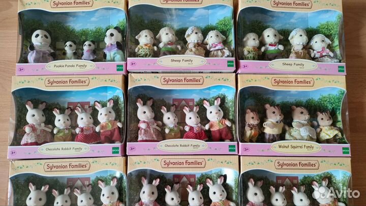 Sylvanian families