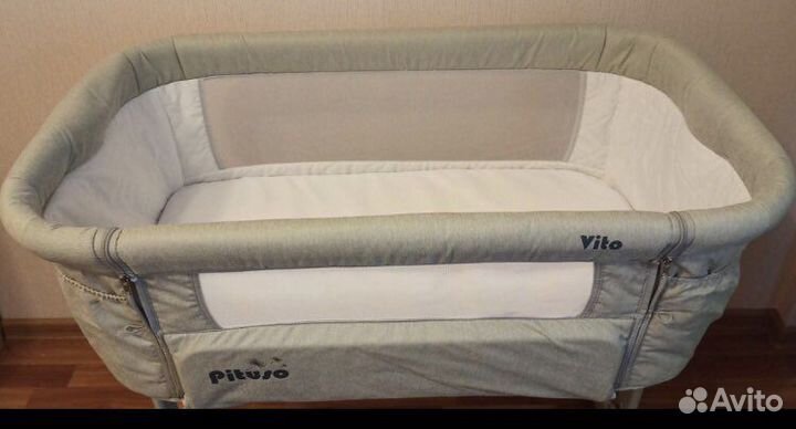 Колыбель для новорожденных. 2в1 Pituso vito