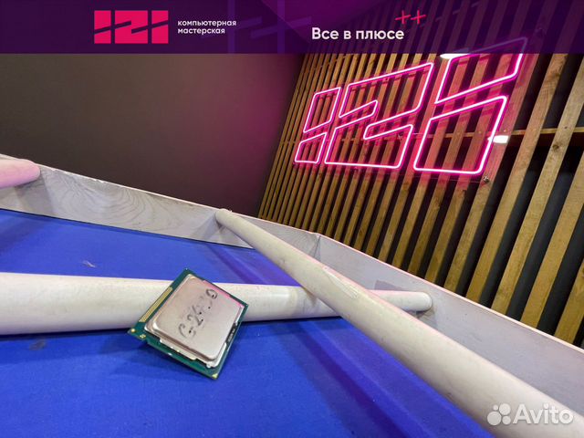 Процессор Intel Pentium G2030 1155 3.0Ghz