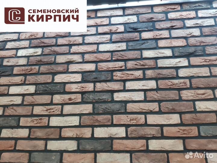 Кирпич / Ручной Формовки Цветовой Микс 1/2