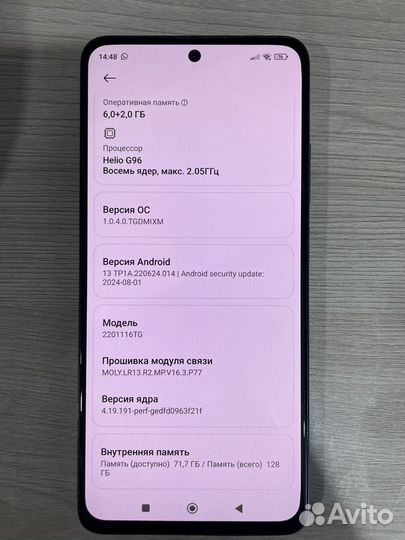 Xiaomi Redmi Note 11 Pro, 8/128 ГБ