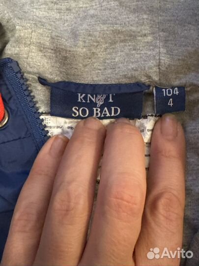 Ветровка на мальчика 104