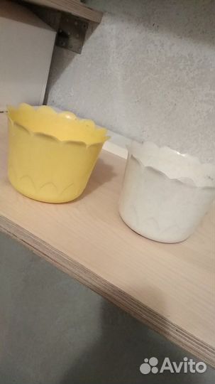 Горшок цветочный