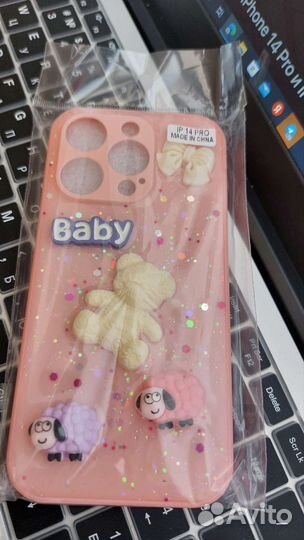 Чехол на iPhone 14 pro