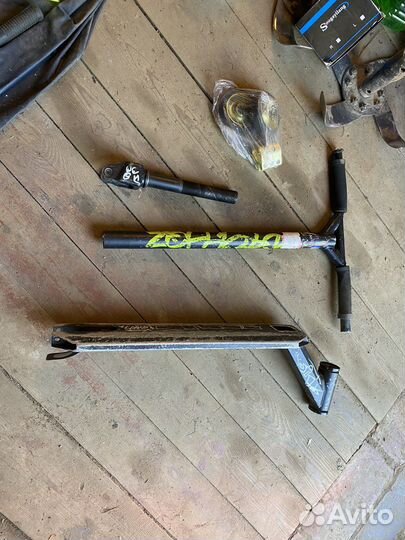 Запчасти от трюкового самоката