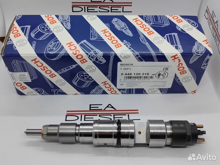 Форсунка 0445120215