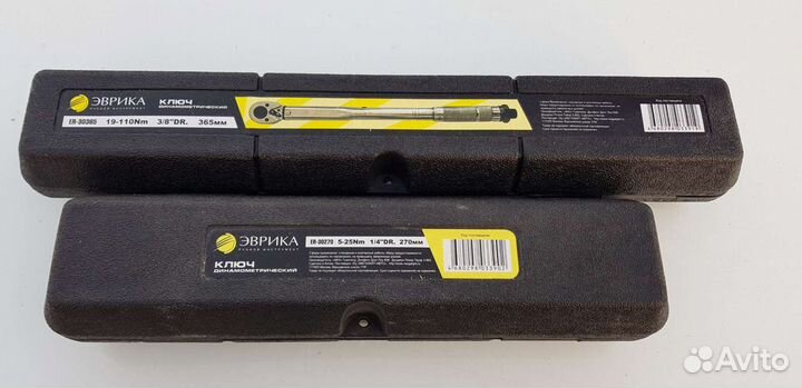 Аренда динамометрического ключа