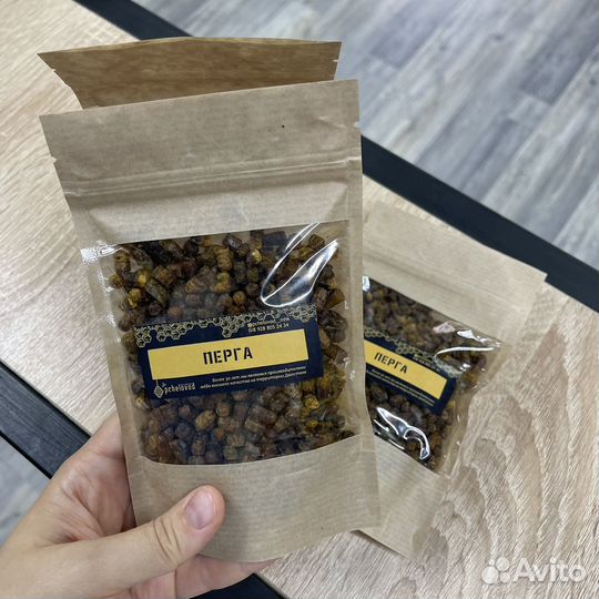 Перга пчелиная