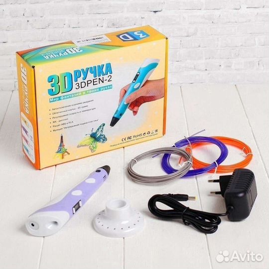 3D ручка второго поколения
