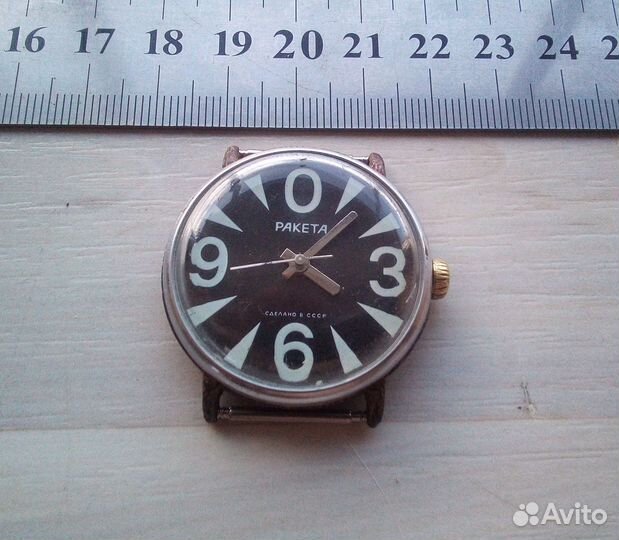 Часы Ракета (СССР, 