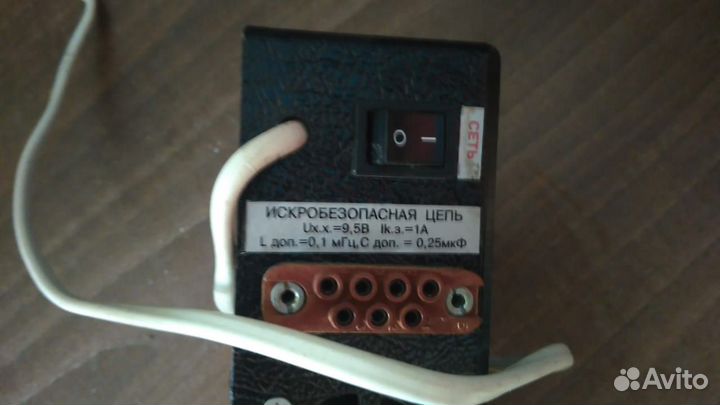Блок питания универсальный