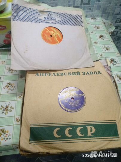 Пластинки от патефона