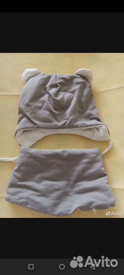 Пакет вещей с 1 месяца до 4 месяцев