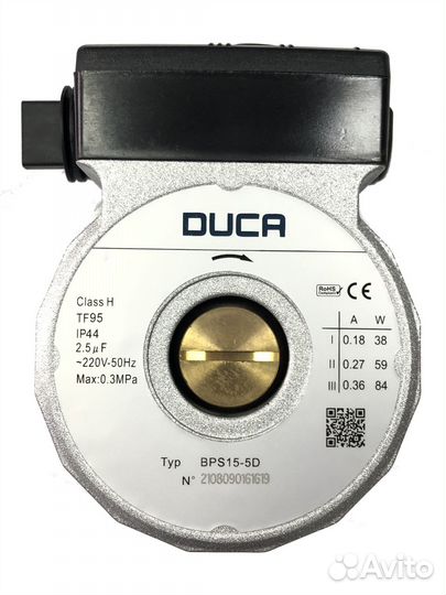 Двигатель циркул. насоса duca BPS15-5D аналог Wilo