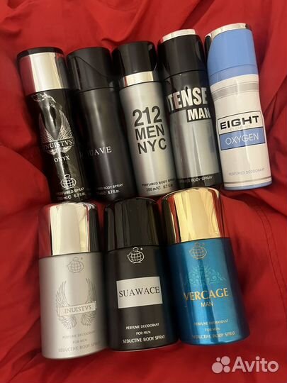 Средства гигиены