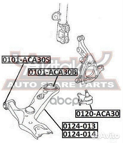 Опора шаровая 0120ACA30 asva