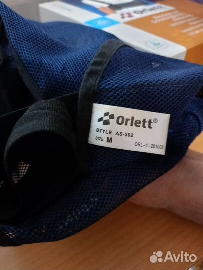 Бандаж на плечевой сустав размер М