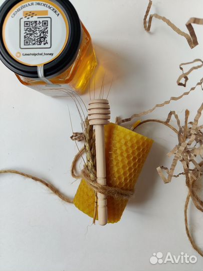 Набор подарочный Мед Акациевый и Свеча