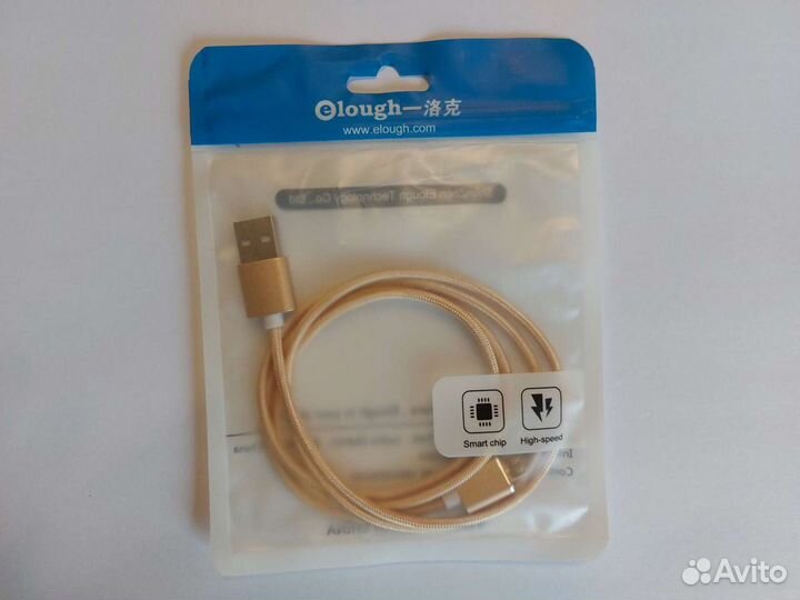 Кабель micro usb магнитный