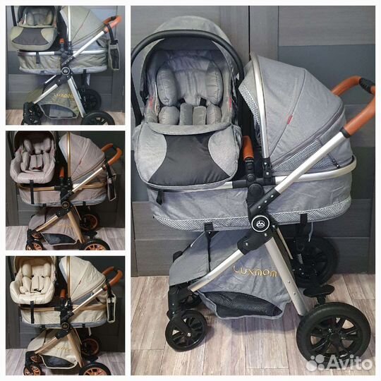 Коляска luxmom V9 3в1 и 2в1
