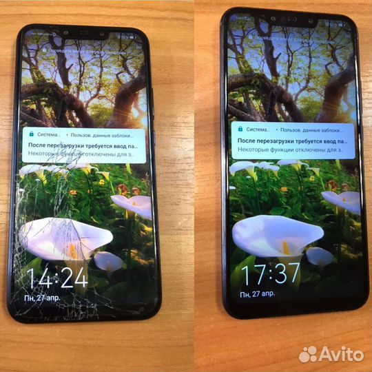 Ремонт смартфонов/выкуп