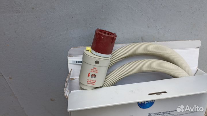 Заливной шланг для стиральной машины 2,5 м (новый)