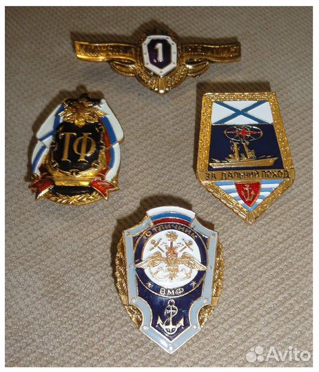 Набор знаков вмф рф-тф