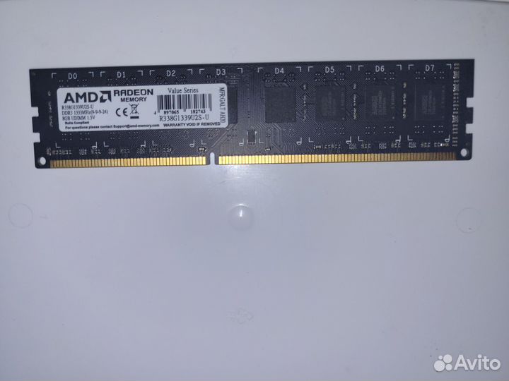 Оперативная память ddr3 8 gb 1333