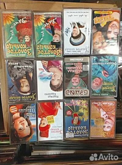 Аудио кассеты с записью