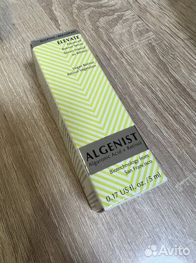Сыворотка с ретинолом Algenist