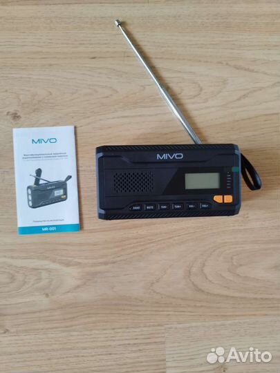 Многофункциональный аварийный радиоприёмник