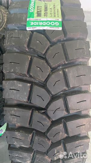 Шины 315/80R22.5 22PR 164/158K(110км/ч)