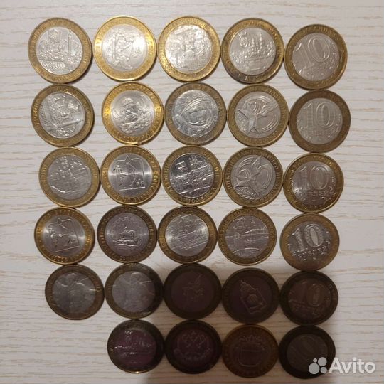 Монеты СССР редкие