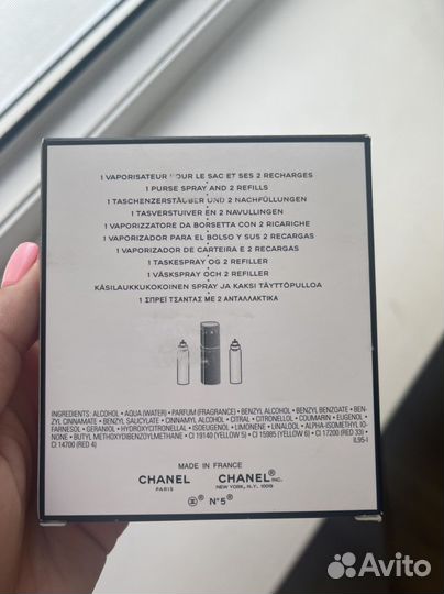 Парфюм женский chanel #5