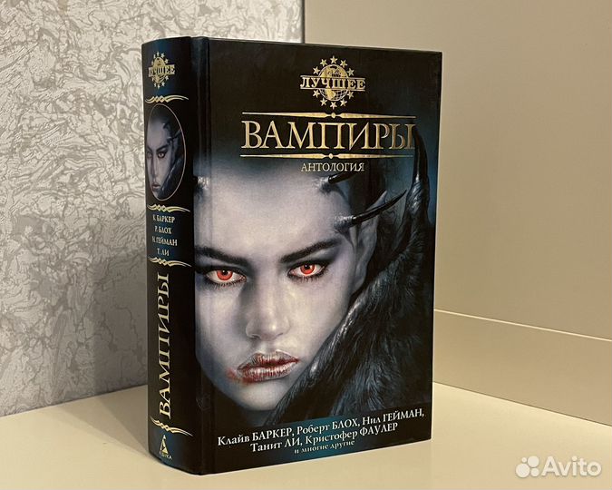 Книги разные авторы