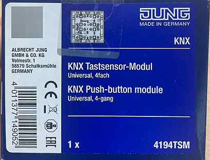 Выключатель KNX jung 4194 TSM
