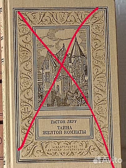 Мир приключений и бпинф