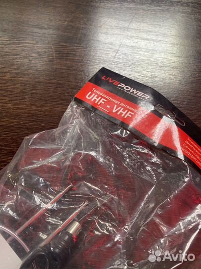 Новая Мощная комнатная антенна цифрового тв