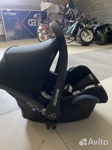 Автолюлька maxi cosi