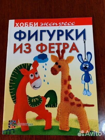 Книги по творчеству