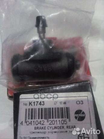 Цилиндр тормозной рабочий зад прав/лев ;Daew