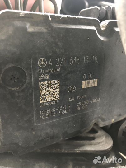 Блок ABS Mercedes CL63 c216 w221