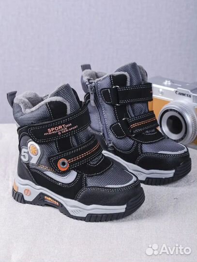 Ботинки зимние для мальчика 27 новые
