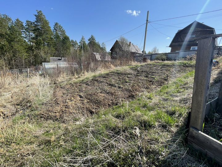 Дом 20 м² на участке 9 сот.