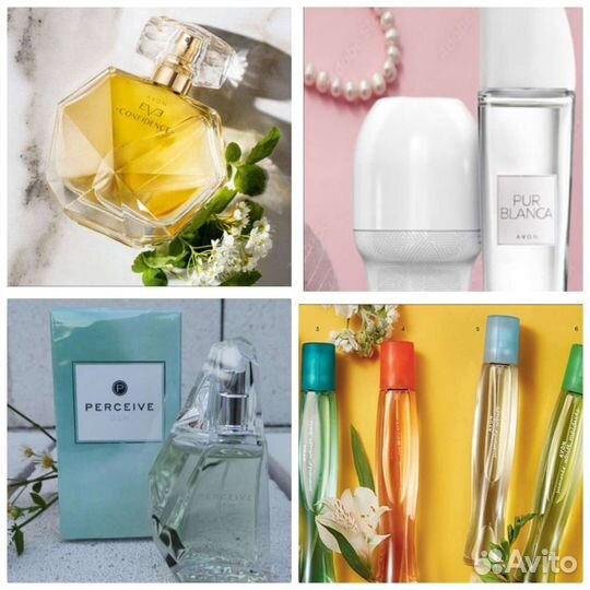 Attraction Eve Pur Blanca Персив Full Speed эйвон