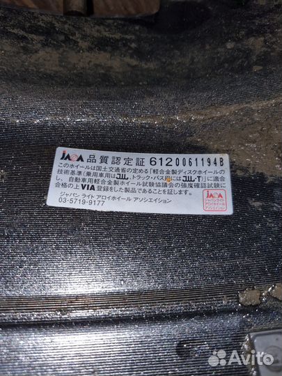 Диски литые R16x6.5 5/114.3 et 53 Exceeder