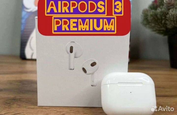 AirPods Pro / Pro 2 AirPods 2 AirPods 3 + Чехол