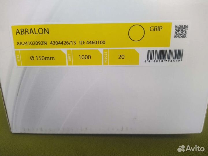 Mirka abralon абразивный круг