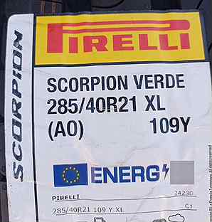 Pirelli Scorpion Verde 285/40 R21 109Y