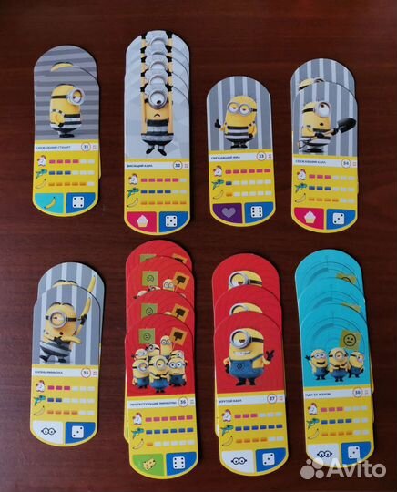 Карточки 10-800 Гадкий Я 3